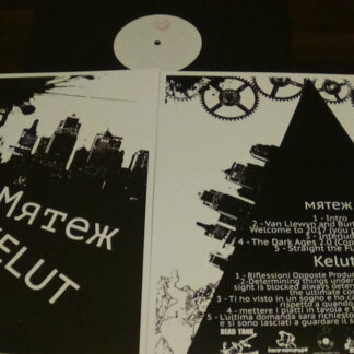 mrtex / kelut split LP