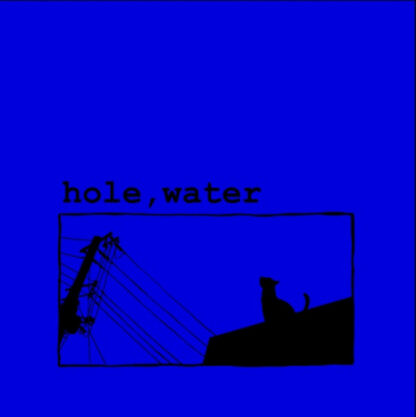 石の犬 (ishinoinu) - hole, water 7"