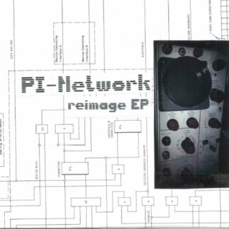pi network - reimage EP 7"