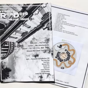 readers ReaDers zine issue #1 / CD
